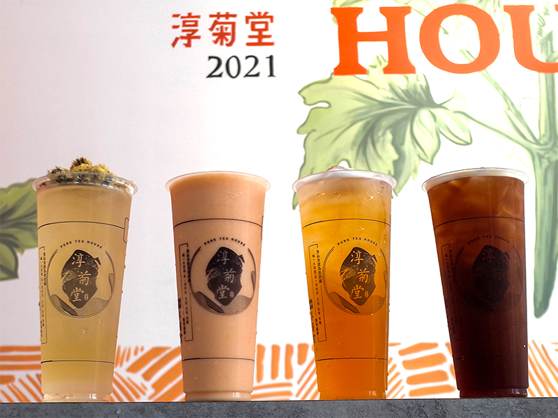 花和茶的甜蜜融合！高雄時尚養生手搖茶，將浪漫打包帶走