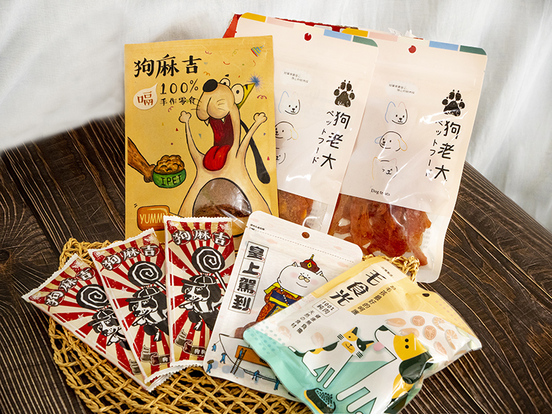 毛孩健康零嘴連主人都能一起吃！無化學添加.口味眾多任你挑