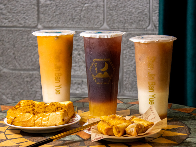 鹽埕古早味健康手搖！手炒製糖、鍋燒麵+飲料還能折15元