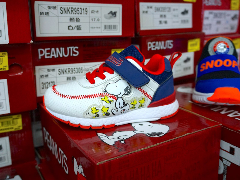 國際運動品牌特賣10天 全場190起 加一元多一件 Sharelife 台灣旅行趣