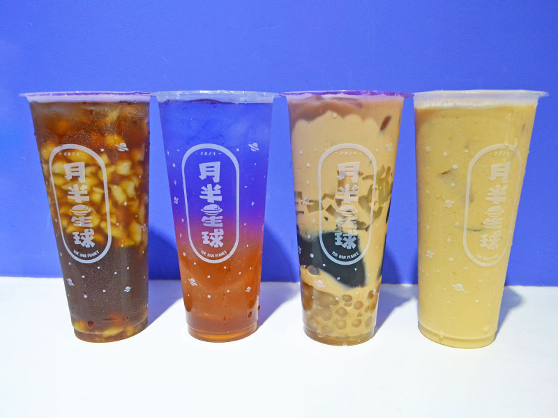 中和環球對面華麗登陸!吸睛飲品新風潮,濃郁冰沙暢快享受