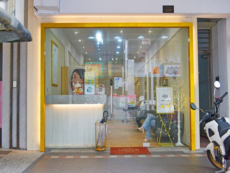 桃園Water Hair Salon完美設計質感髮型 出門美麗自信無法擋ShareLife 台灣旅行趣