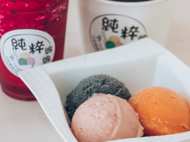 純正水果製造「純粹綿綿冰」真材實料好味道
