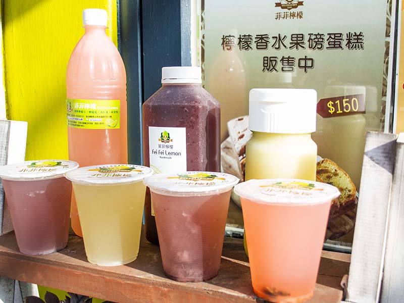 澎湖最純的檸檬原汁!必喝天然七彩檸檬飲料 泡杯醋漬檸檬