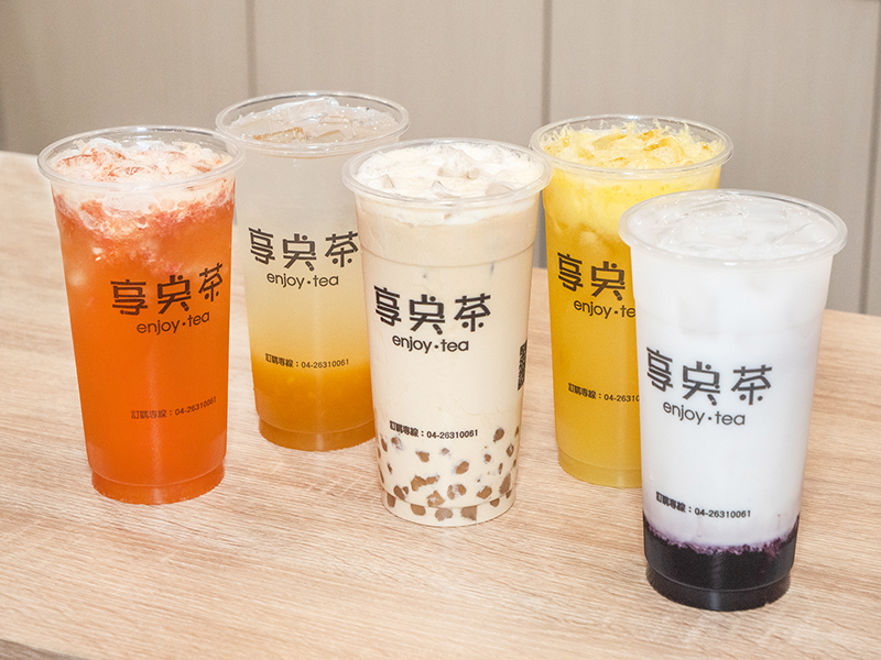 嚴選有機蔬果與茶葉,「奌」出天然無負擔的飲品好味道!