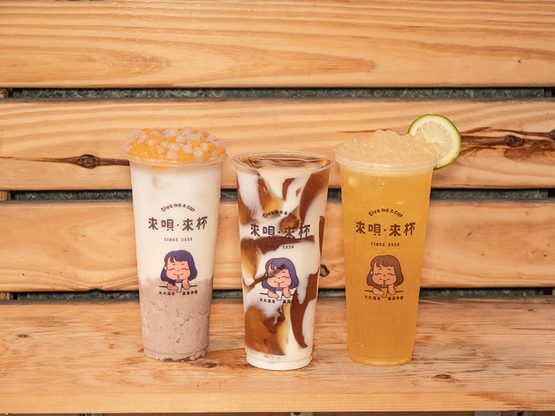 花蓮【來唄.來杯】在地自創品牌手搖飲,澎湃的天然好滋味