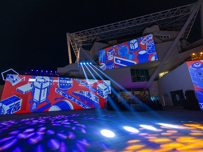 台南美術館化身光之殿堂！2025靈動的目光開啟城市夜色篇章