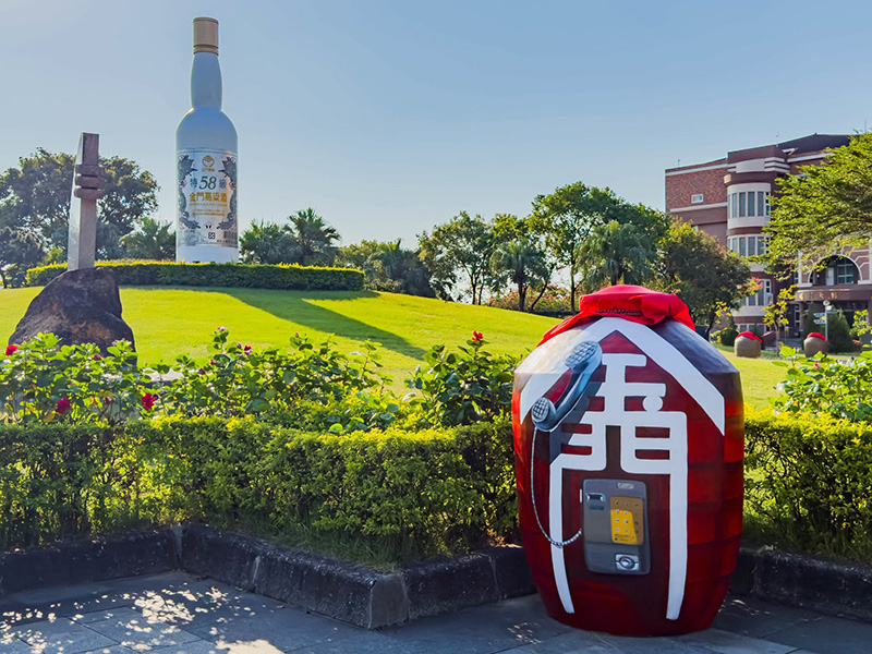 金門酒廠新造景！兩顆巨型酒甕換新裝 超萌水獺酒甕必拍！
