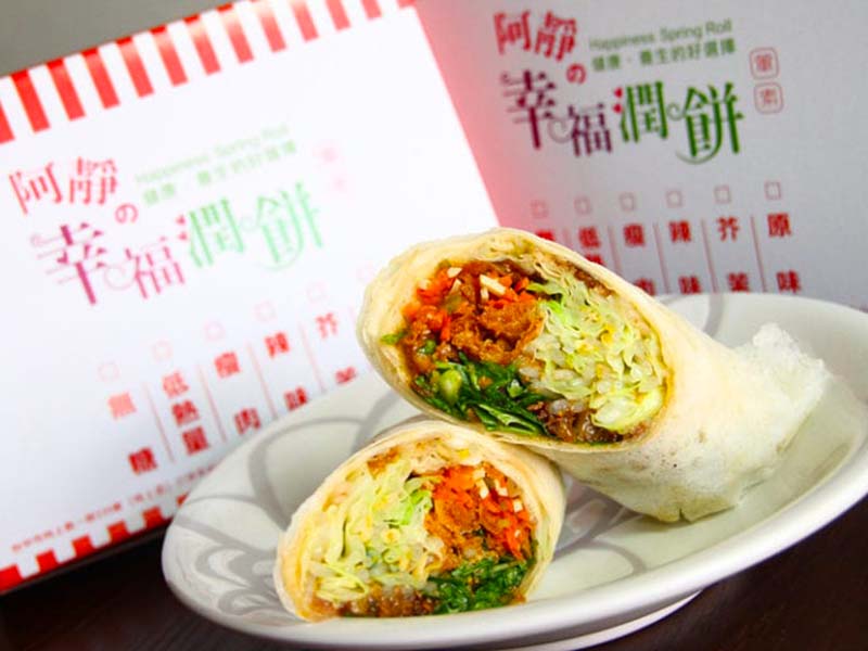 傳統清明節美食這樣吃 台中潤餅人氣店家推薦top10 Sharelife 台灣旅行趣