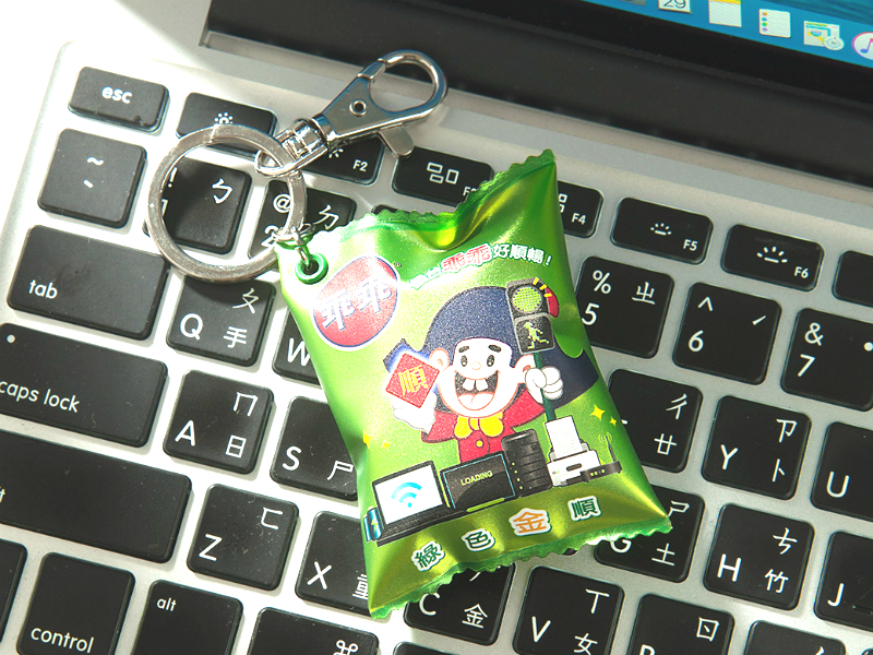 有嗶有保庇 乖乖 造型悠遊卡8 14限量開賣 Sharelife 台灣旅行趣