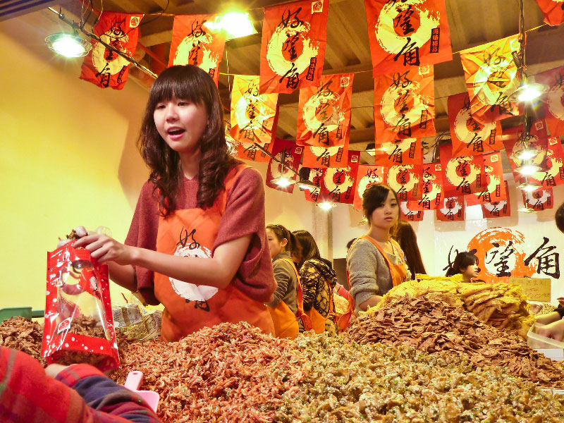 一月旅遊活動月曆 全台一月份活動總整理 Sharelife 台灣旅行趣